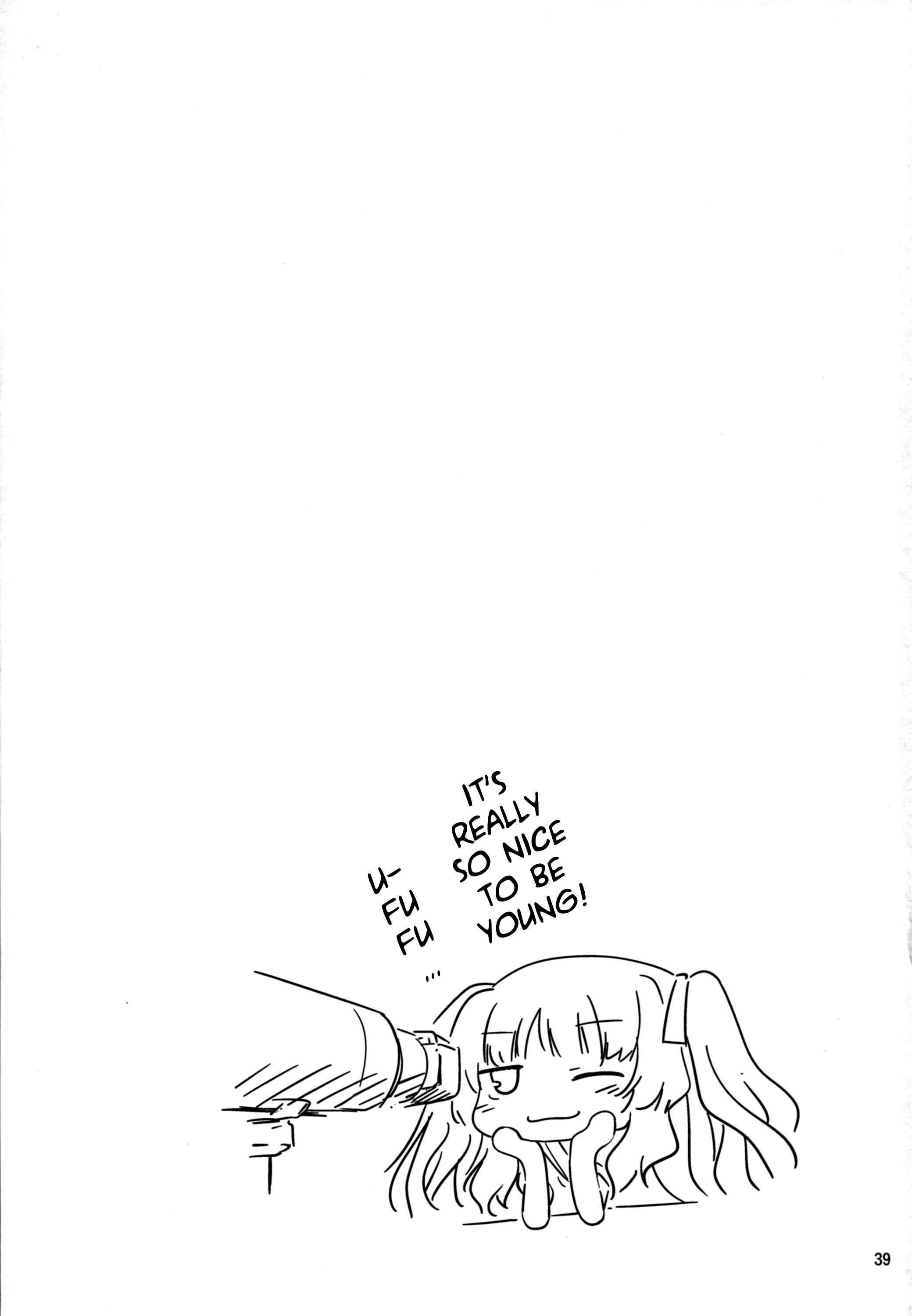 Ano Natsu De Matteru Dj - Senpai Wa Sugokatta Chapter 1000 Page 39